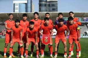 打平即可出线 U23国足有望创亚洲杯历史