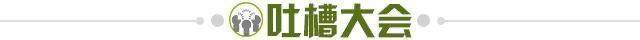 1706688175699016611.jpg 微信图片_20230328211726.jpg
